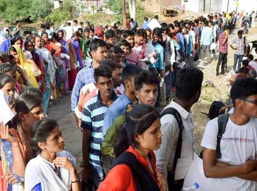 22 मई को लगेगा मेगा रोजगार मेला: 2347 पदों पर युवाओं को मिलेगा नौकरी का मौका