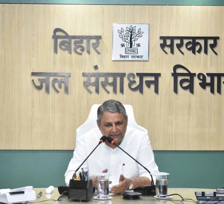 बिहार में बाढ़-सुखाड़ को लेकर सरकार अलर्ट, लापरवाही पर होगी कड़ी कार्रवाई