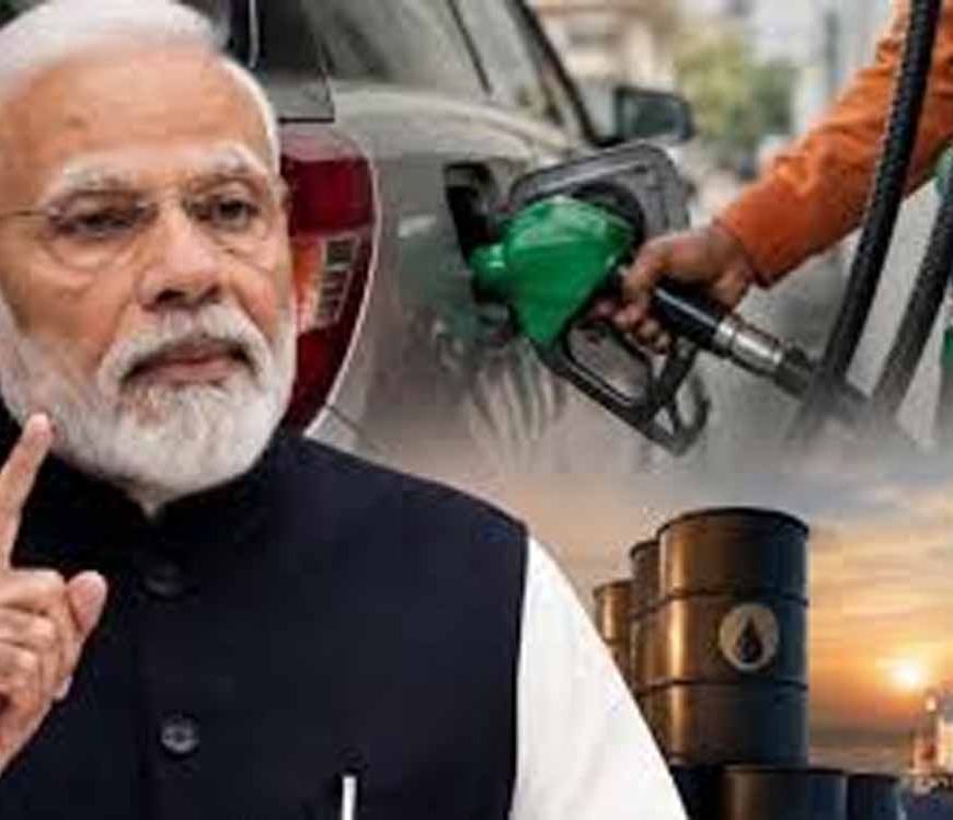 PM मोदी की अपील का असर, हरियाणा में अफसरों-कर्मचारियों को ईंधन बचाने के निर्देश
