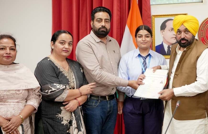 पंजाब बोर्ड 12वीं रिजल्ट में सरकारी स्कूलों का जलवा, मेरिट में चमके 122 छात्र; Bhagwant Mann ने किया सम्मानित