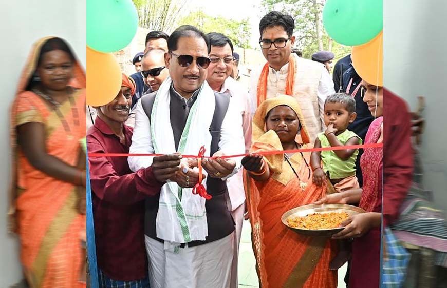 पक्के घर का सपना हुआ साकार : मुख्यमंत्री विष्णु देव साय ने लेमरू में हितग्राही धरम सिंह के नए आवास में कराया गृह प्रवेश