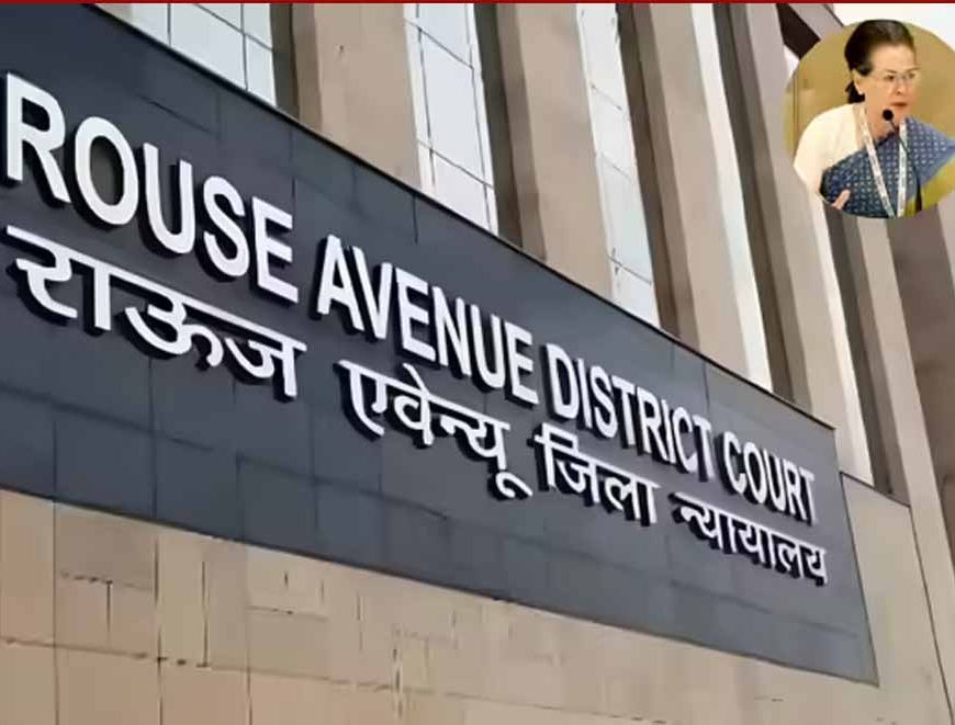 सोनिया गांधी से जुड़े वोटर लिस्ट मामले में सुनवाई टली, अब 4 जुलाई को होगी अगली सुनवाई