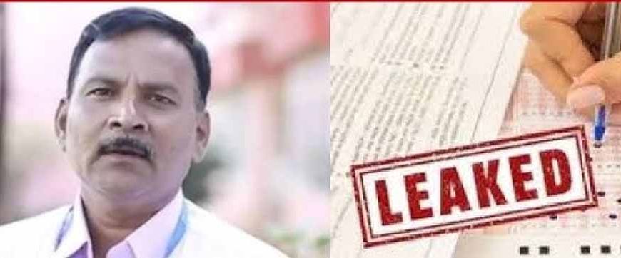 NEET पेपर लीक में बड़ा खुलासा, बायोलॉजी लेक्चरर मनीषा मांधारे गिरफ्तार