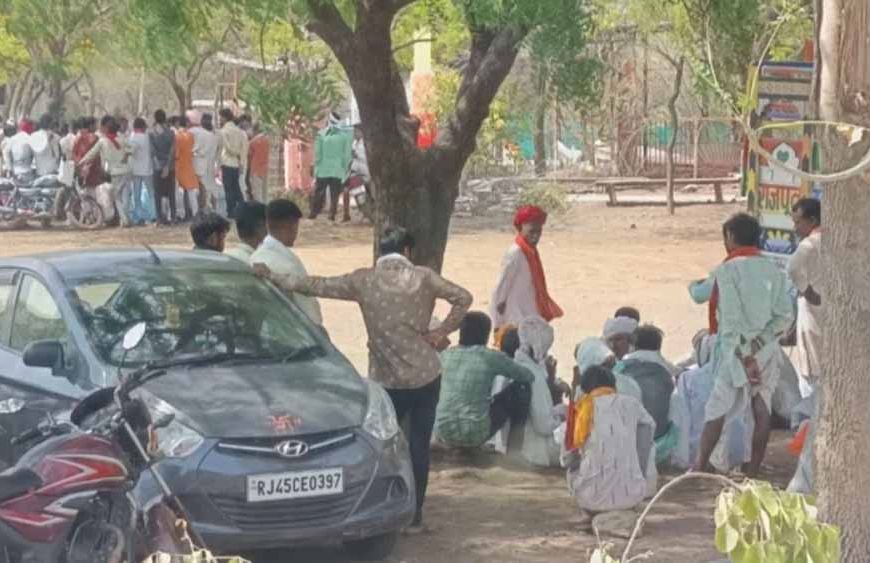डिजिटल इंडिया के दौर में राजगढ़ में 'झगड़ा प्रथा' का खेल, नाबालिग लड़की पर थाने के सामने 20 लाख की पंचायत