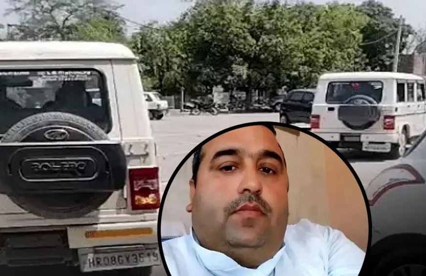 जमीन रजिस्ट्री के लिए 50 हजार की रिश्वत मांगना पड़ा भारी, पटवारी एसीबी के हत्थे चढ़ा