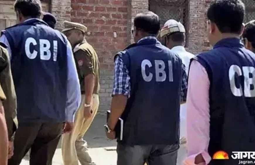 हरियाणा में 590 करोड़ बैंक घोटाला, 8 IAS अफसरों से होगी CBI पूछताछ