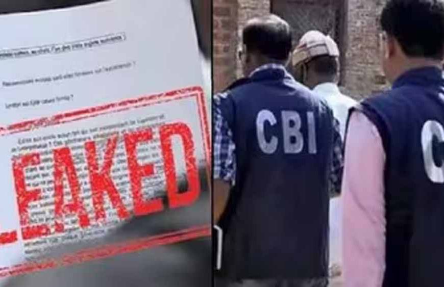 NEET पेपर लीक मामले में बड़ा खुलासा, बायोलॉजी लेक्चरर मनीषा मांधारे गिरफ्तार