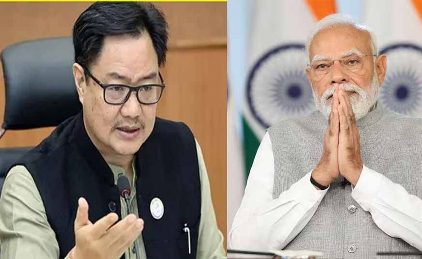 पेट्रोल-डीजल बचत पर PM मोदी की अपील, लॉकडाउन को लेकर किरेन रिजिजू का बड़ा बयान