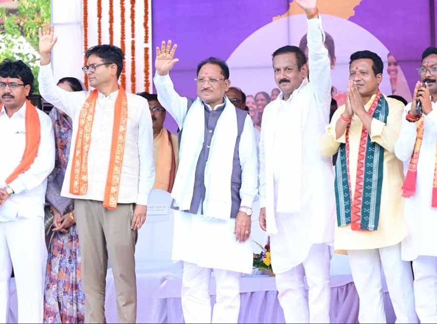 विकसित छत्तीसगढ़ के संकल्प को मिली नई गति: मुख्यमंत्री विष्णु देव साय ने रायगढ़ को दी 102 करोड़ रुपए से अधिक के विकास कार्यों की सौगात