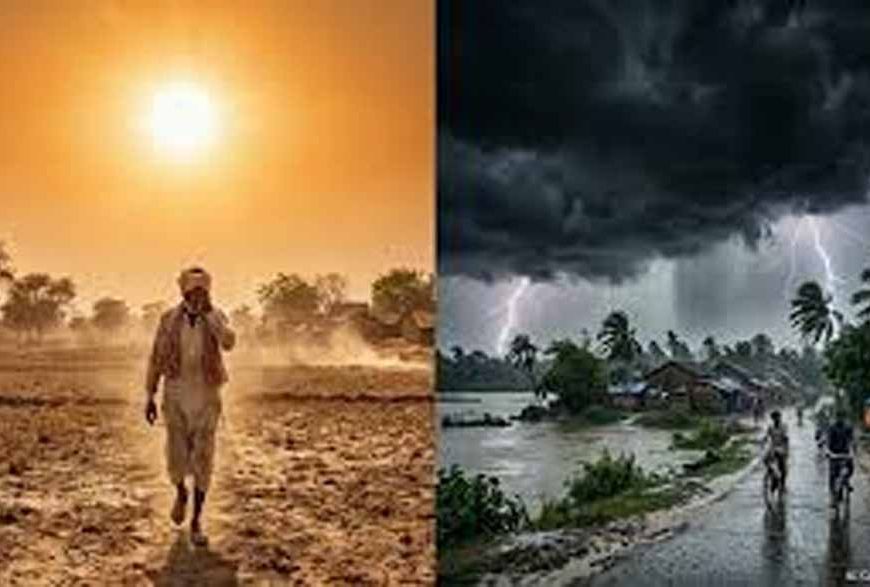 राजस्थान में फिर बढ़ेगी गर्मी, तापमान 45°C तक पहुंचने का अनुमान, आंधी-बारिश का भी अलर्ट