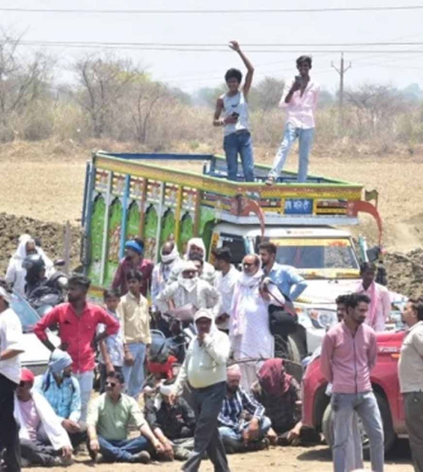 विदिशा में खरीदी केंद्र पर ताला देख भड़के किसान, NH-146 पर 3 KM लंबा जाम