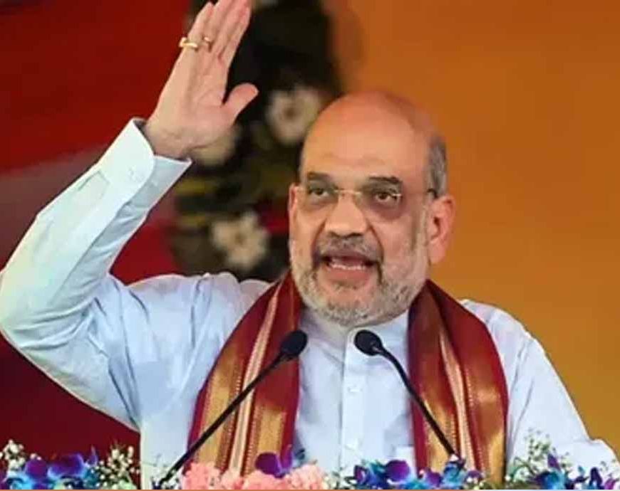 बस्तर दौरे पर कल आएंगे अमित शाह, सुरक्षा और तैयारियों में जुटी सरकार