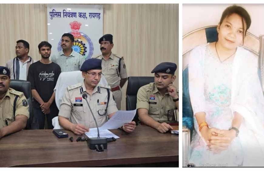जंगल में महिला अधिवक्ता की हत्या से सनसनी, इंटरनेट दोस्ती बनी मौत की वजह