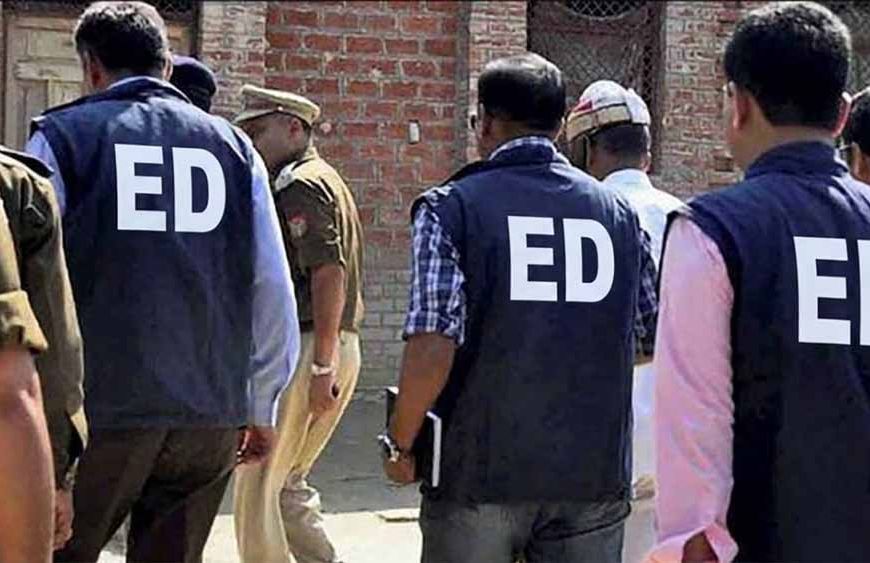 मनी लॉन्ड्रिंग केस में ED का बड़ा एक्शन, GMADA के चीफ एडमिनिस्ट्रेटर को समन जारी