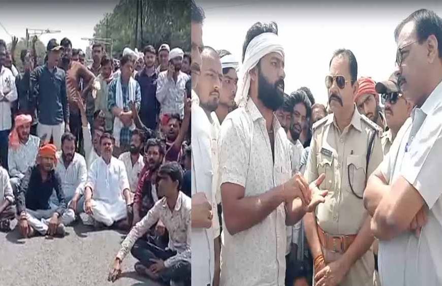 खरीदी केंद्र पर ताला देख फूटा किसानों का गुस्सा, NH-146 पर 3 किमी लंबा जाम