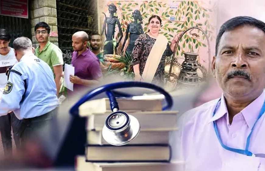 NEET-UG 2026 पेपर लीक,सीबीआई जांच में बड़े नेटवर्क का खुलासा