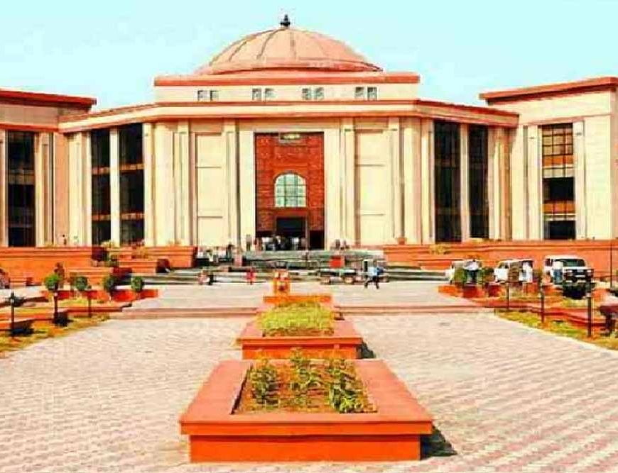 अनुकंपा नियुक्ति पर हाईकोर्ट सख्त, कहा- ‘पद रिक्त नहीं’ बताकर नहीं रोक सकते हक