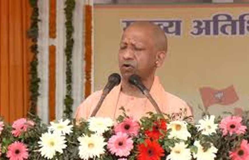 भाजपा में बूथ अध्यक्ष भी बन सकता है प्रधानमंत्री, कार्यकर्ताओं को सीएम योगी का मंत्र