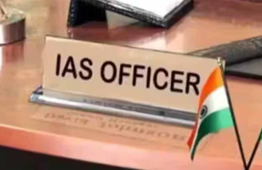 पंजाब निकाय चुनाव से पहले बड़ा प्रशासनिक फेरबदल, 23 IAS-PCS अफसरों को मिली अहम जिम्मेदारी