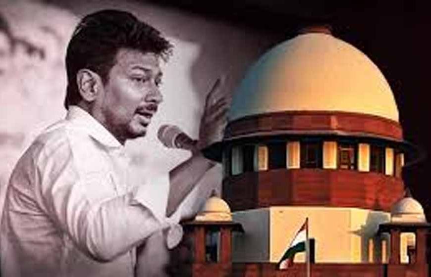 उदयिनिधि स्टालिन के सनातन धर्म पर बयान से सुप्रीम कोर्ट तक पहुंचा मामला