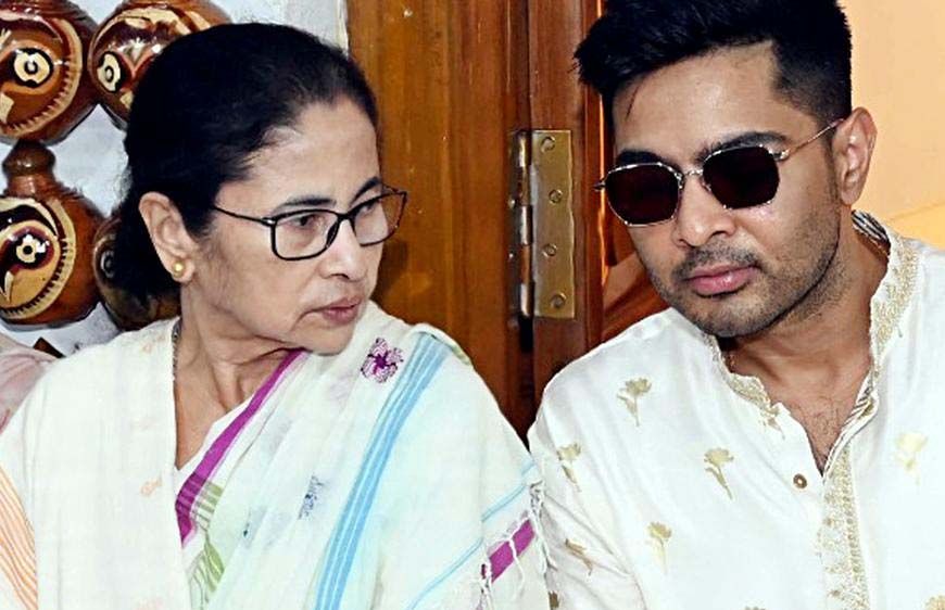 बंगाल में बड़ा सिक्योरिटी रिव्यू, अभिषेक बनर्जी समेत कई TMC नेताओं की सुरक्षा में कटौती
