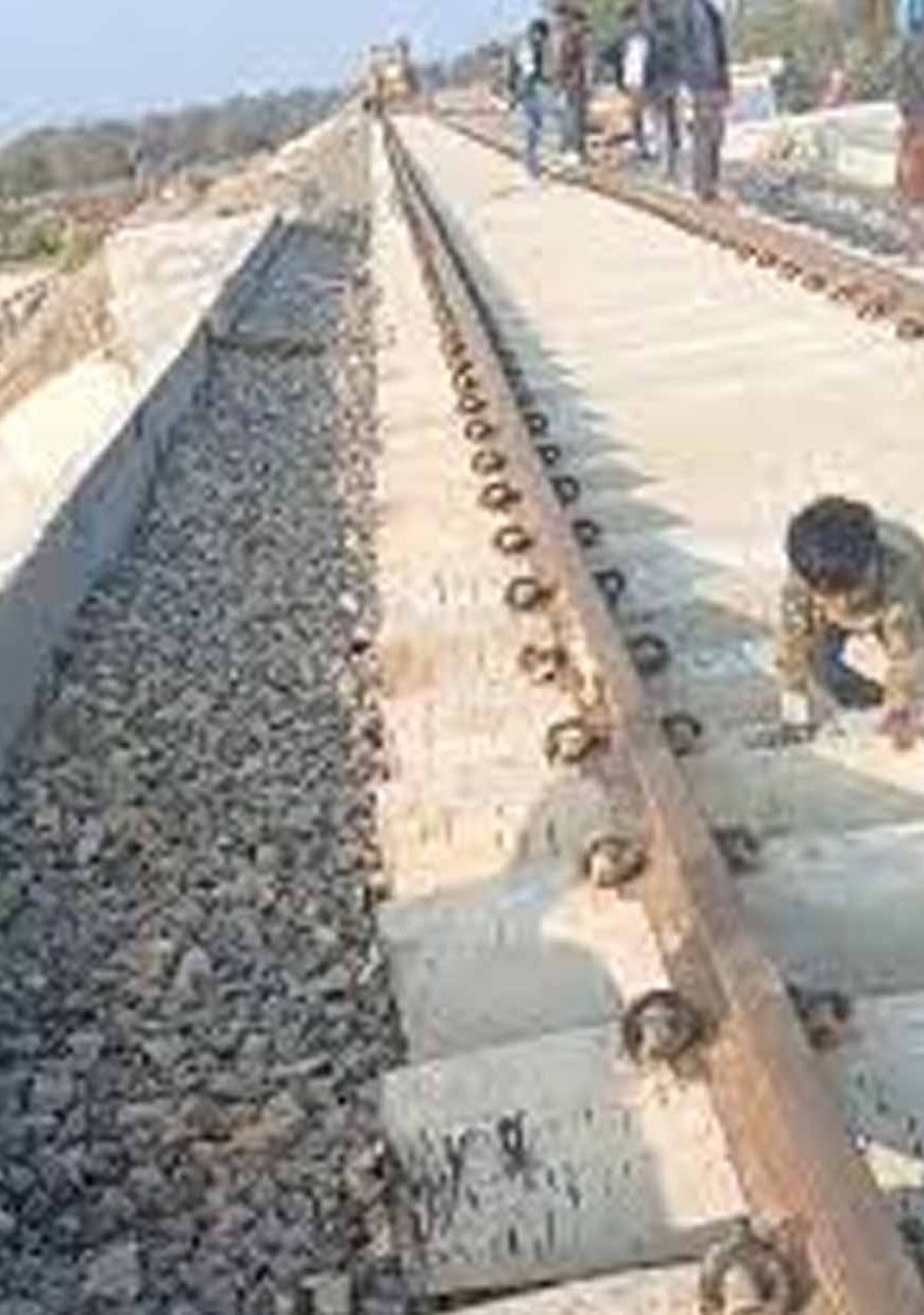 बिलासपुर-झारसुगुड़ा रेल रूट पर चौथी लाइन का काम तेज, कई ट्रेनों का संचालन प्रभावित