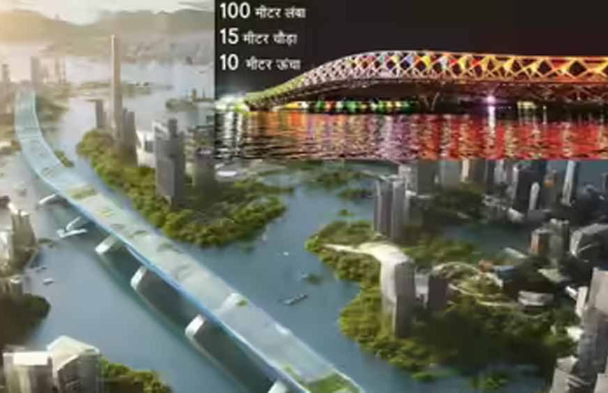 गोमती किनारे बनेगा नया लखनऊ, यूपी SCR योजना में बड़ा विकास खाका तैयार