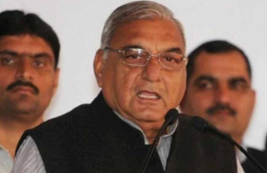 AJL प्लॉट केस में भूपेंद्र हुड्डा की बढ़ीं मुश्किलें, ED की याचिका पर हाई कोर्ट सख्त