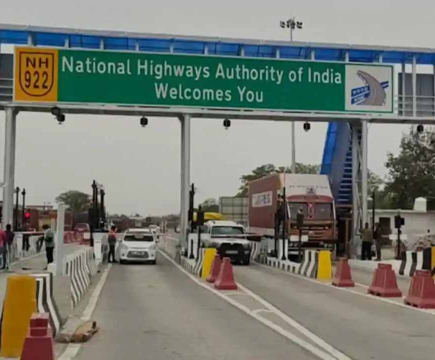 बिहार में सफर होगा महंगा! नई टोल नीति से पुल पार करने पर भी देना होगा टैक्स
