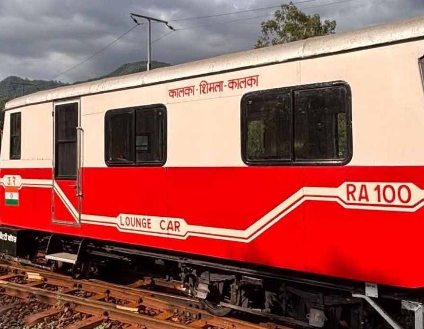 कालका-शिमला रेल मोटर कार में बड़ा बदलाव, अब एयर ब्रेक सिस्टम से होगा सफर सुरक्षित