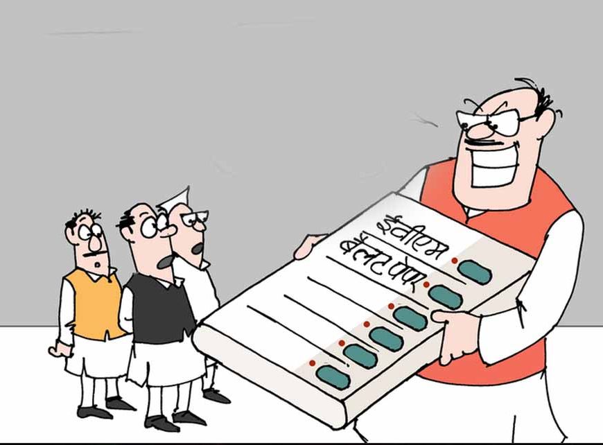 ऑनलाइन नामांकन नहीं कराने पर चुनाव आयुक्त मुश्किल में, पंजाब हाई कोर्ट ने भेजा अवमानना नोटिस