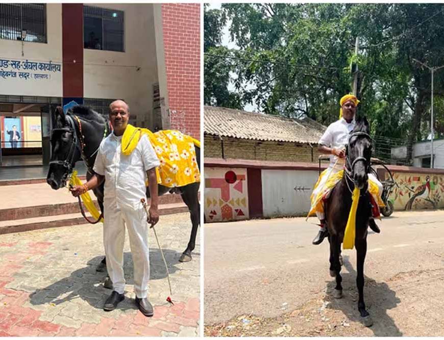 साहिबगंज में अनोखी पहल: घोड़े पर ऑफिस पहुंचे जिला परिषद उपाध्यक्ष, दिया ईंधन बचत का संदेश