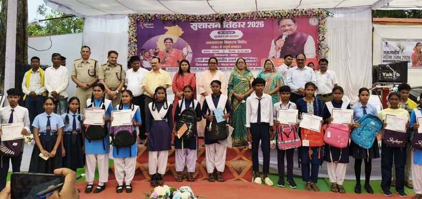 जनजातीय विकास को नई रफ्तार देगा नेताम का विजन, बोले- बदल जाएगी आदिवासी अंचलों की तस्वीर