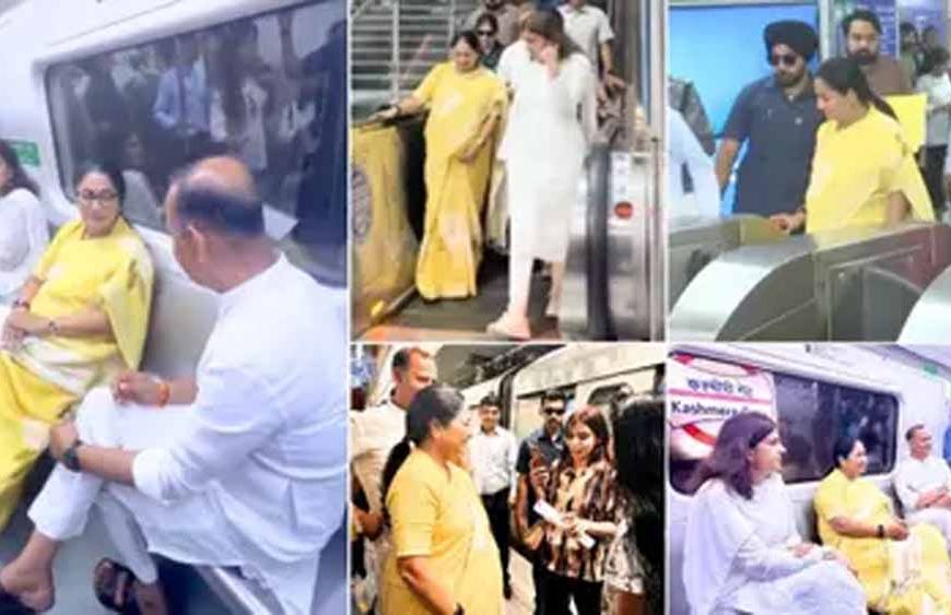 Delhi में ‘मेट्रो मंडे’: सीएम Rekha Gupta ने मेट्रो-बस से किया सफर, दिया ईंधन बचत का संदेश