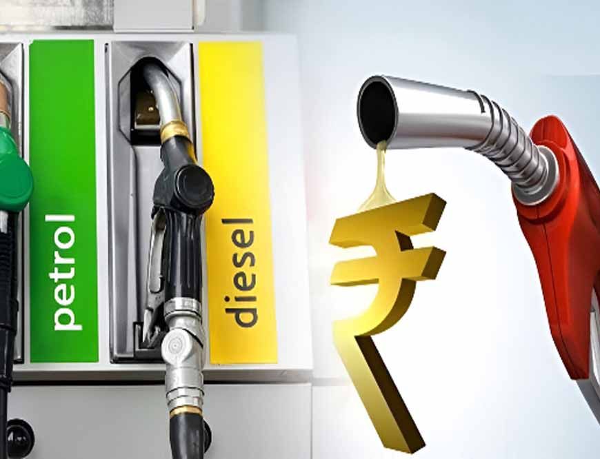Petrol-Diesel Price Hike: फिर बढ़े ईंधन के दाम, 90 पैसे तक महंगा हुआ तेल; जानें पंजाब-चंडीगढ़ के ताजा रेट