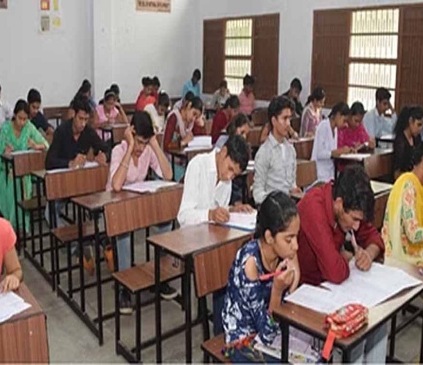 PPHT और पोस्ट बेसिक नर्सिंग परीक्षा 21 को, रायपुर के 12 केंद्रों पर 1954 अभ्यर्थी देंगे एग्जाम