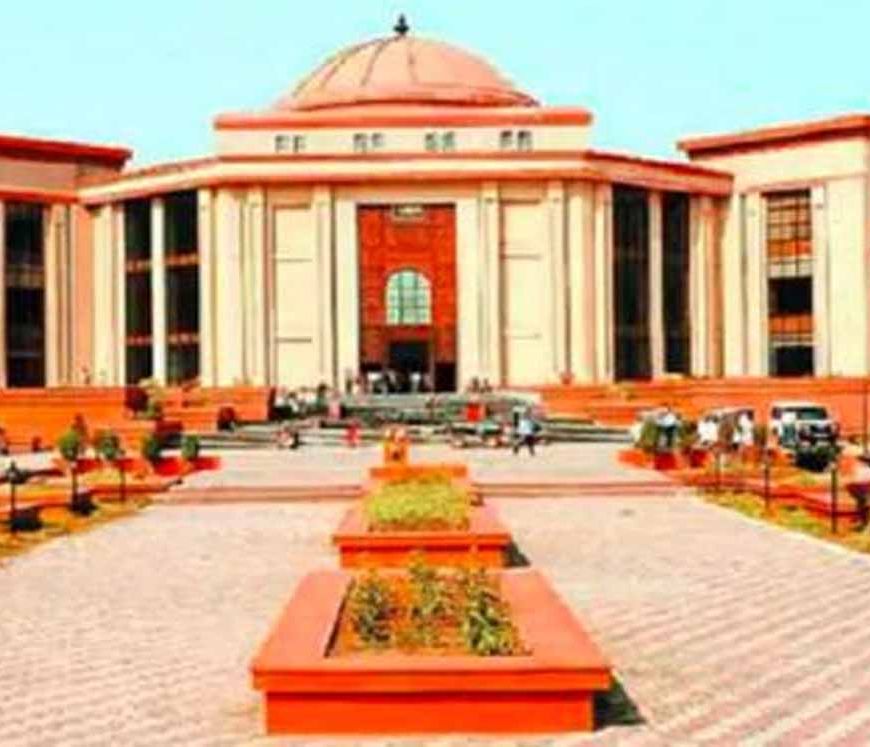बिलासपुर हाईकोर्ट में पहली वेकेशन बेंच की शुरुआत, 14 सिंगल बेंच भी करेंगी सुनवाई