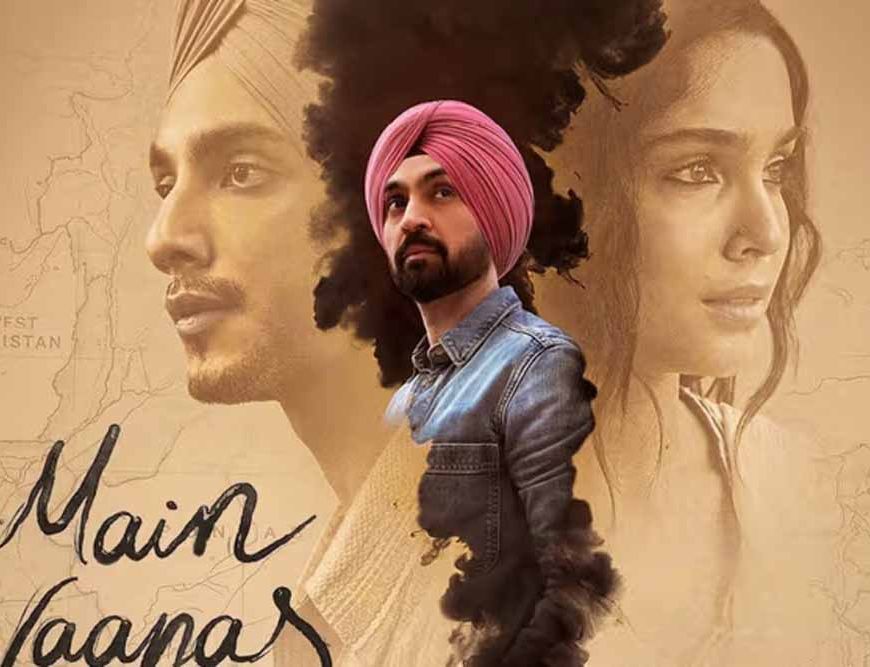 ‘मैं वापस आऊंगा’ ट्रेलर रिलीज: इम्तियाज अली की नई इमोशनल प्रेम कहानी