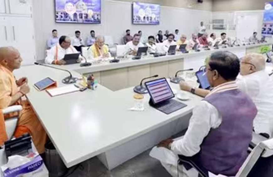 सुप्रीम कोर्ट के ट्रिपल टेस्ट नियम से बदलेंगे पंचायत चुनाव, 50% आरक्षण सीमा अनिवार्य
