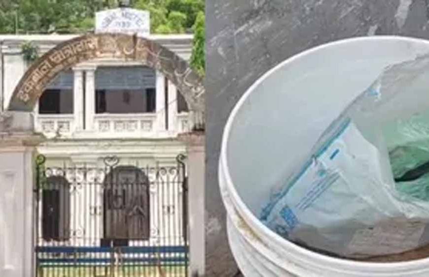 पटना यूनिवर्सिटी में मचा हड़कंप, इकबाल हॉस्टल से मिले जिंदा बम