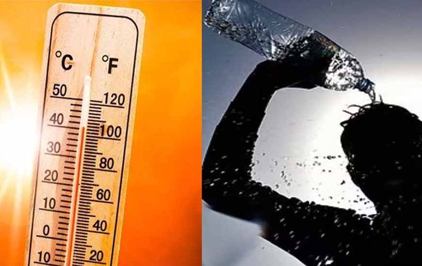गुरदासपुर में बढ़ती गर्मी पर हेल्थ अलर्ट, सेहत विभाग ने जारी की एडवाइजरी