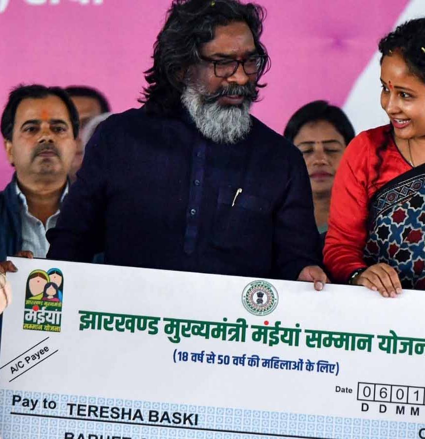 हेमंत सोरेन का बड़ा बयान: महिलाओं को बिना मुख्यधारा में लाए राज्य का विकास असंभव