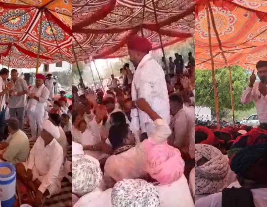 राजस्थान में गुर्जर समाज का बड़ा फैसला, शादी-ब्याह में डीजे और फिजूलखर्ची पर रोक
