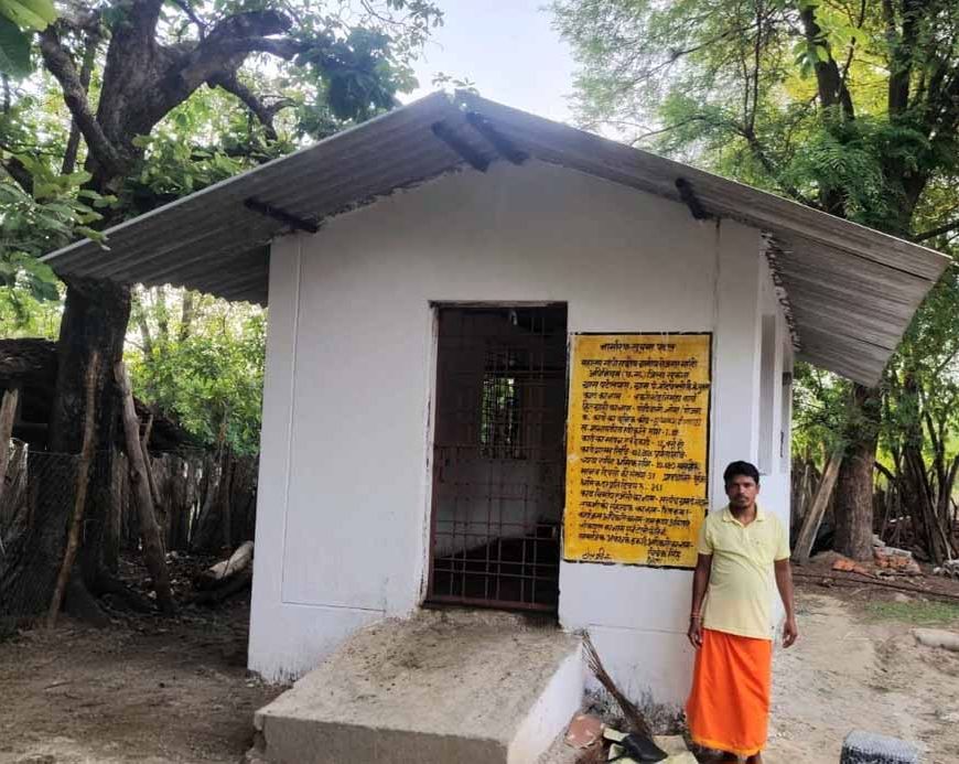 सुशासन तिहार में त्वरित कार्रवाई : पोड़ियामी जोगा को मिला 1.10 लाख रुपये का बकरी शेड