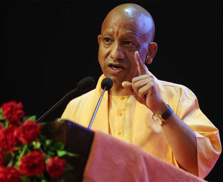 महिलाओं के खिलाफ अपराध करने  वालों के खिलाफ योगी सरकार की जीरो टॉलरेंस की नीति,  मिर्जापुर  में जिम जिहाद के अभियुक्तों के खिलाफ की गई गैंगस्टर की कार्रवाई
