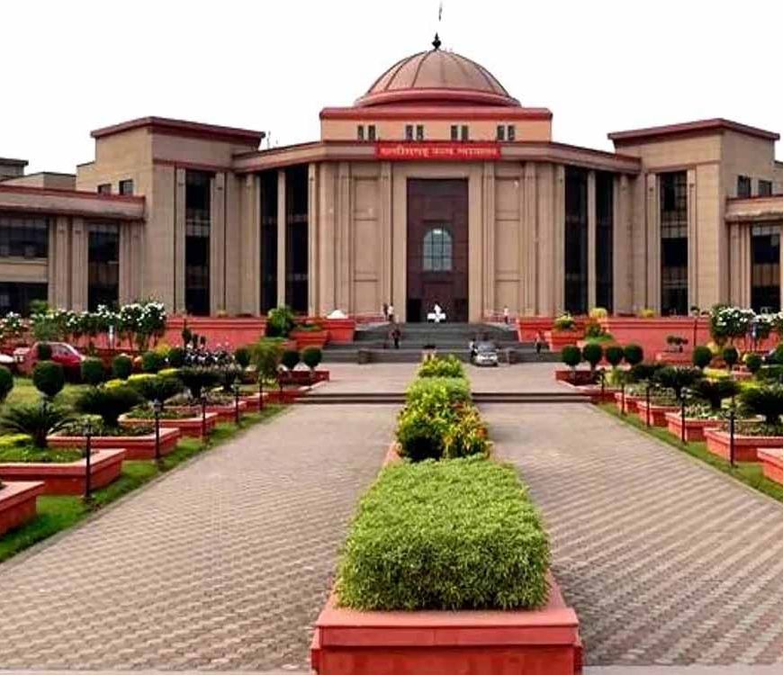 गर्मी की छुट्टियों में बदल गई कोर्ट की कार्यप्रणाली, CG हाईकोर्ट ने वीडियो सुनवाई का लिया बड़ा फैसला