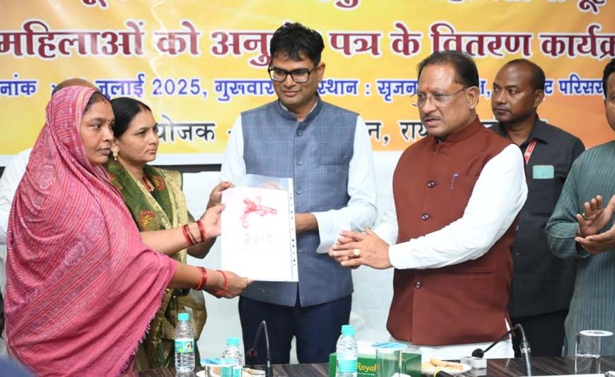 आत्मनिर्भरता, पोषण और बदलाव की नई पहचान बनीं महिला स्व-सहायता समूह