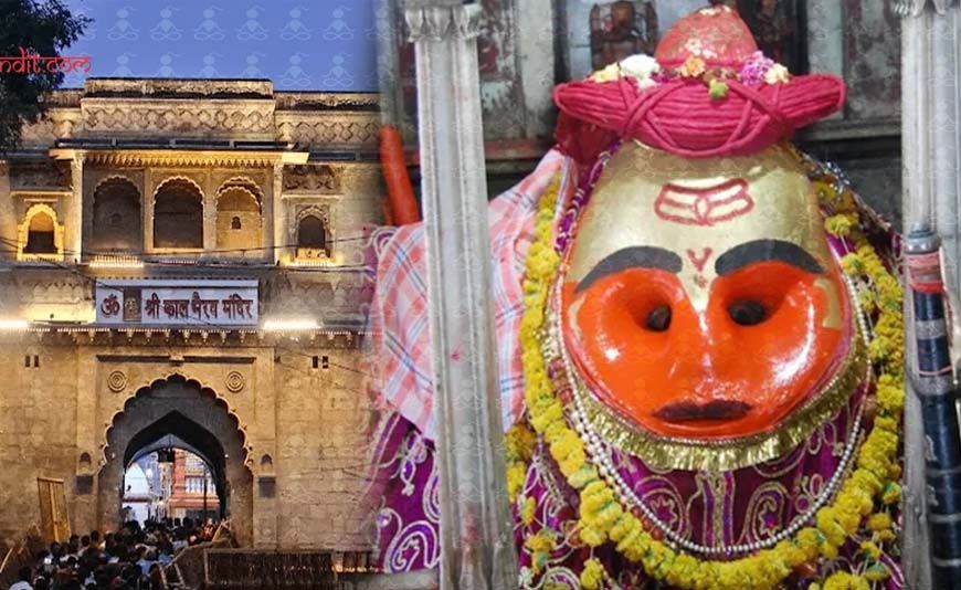 उज्जैन काल भैरव मंदिर में अब VIP दर्शन की सुविधा, 500 रुपये शुल्क पर मिलेगी विशेष एंट्री
