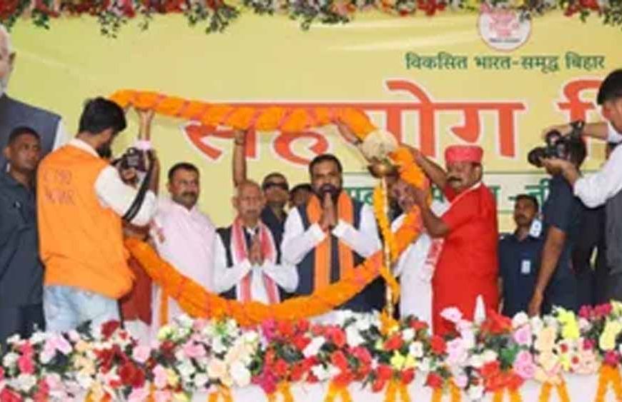बिहार में भूमि अधिग्रहण नियमों में बड़ा बदलाव, बेटी की शादी और संकट में मिलेगा 4 गुना मुआवजा