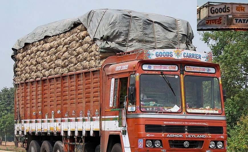 MP में पेट्रोल-डीजल महंगा होने का असर, 10% बढ़ेगा माल भाड़ा; दूध-खाने से LPG तक बढ़ सकती है महंगाई